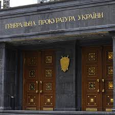 Прокурорам в Україні підняли зарплату